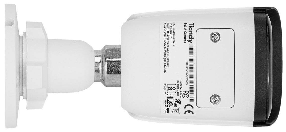 Tiandy TC-C38WS 8MP 4K IP Bullet Kamera 2.8mm IR 50m WDR AI PoE IP67