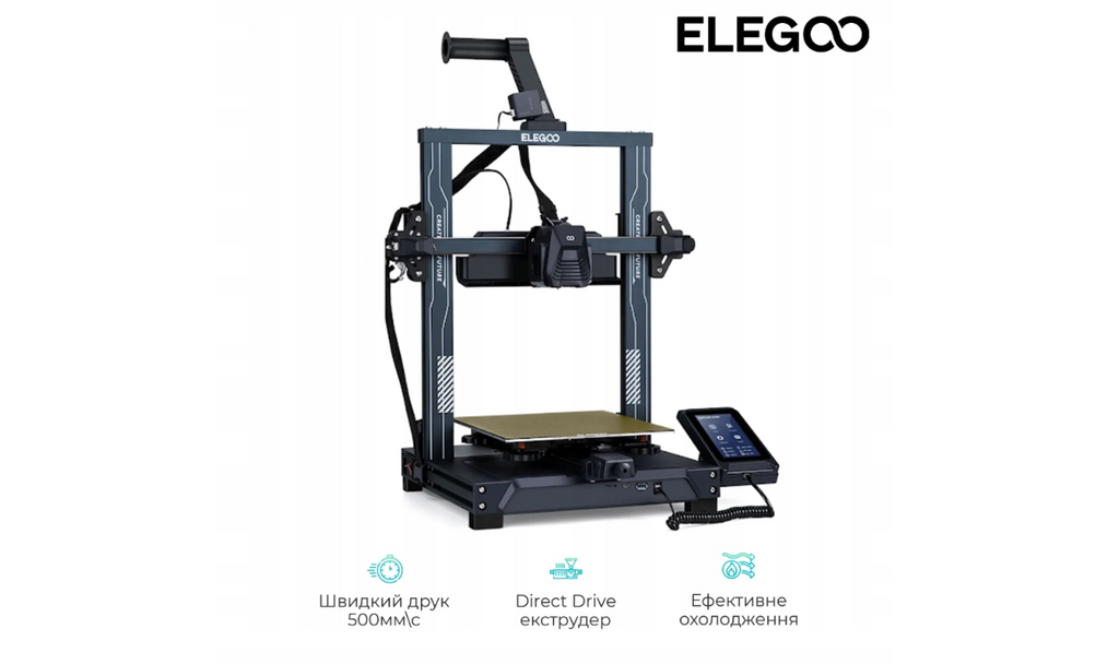 3D tiskárna Elegoo Neptune 4 (ELG-NEPTUNE4)