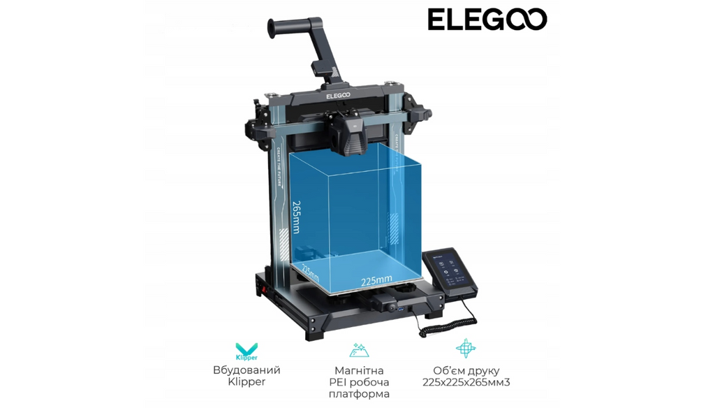 3D tiskárna Elegoo Neptune 4 (ELG-NEPTUNE4)